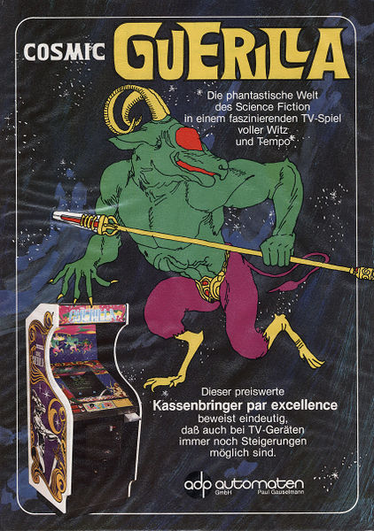 File:Cosmic Guerilla (flyer) (alt2).jpg