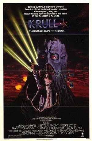 Krull movie poster.