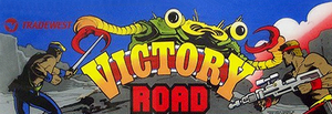 Victory Road marquee.