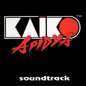 Apidya Soundtrack album cover.