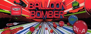 Balloon Bomber marquee.