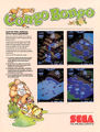 Thumbnail for version as of 15:08, 13 July 2007