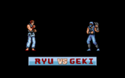Street Fighter round 03 vs Geki (amiga).png