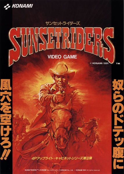 File:Sunset Riders (flyer).jpg