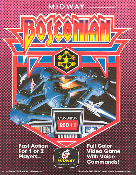 File:Bosconian (flyer).jpg