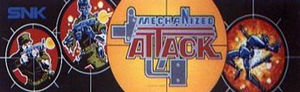 Mechanized Attack marquee.