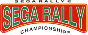 Sega Rally 2 marquee.