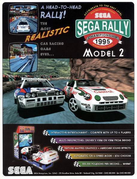 File:Sega Rally Championship (flyer).jpg