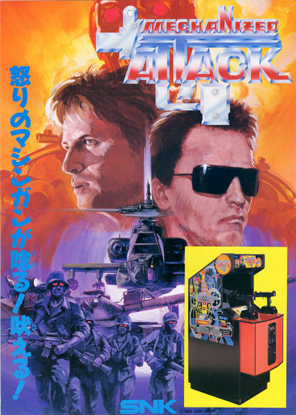File:Mechanized Attack (flyer) (alt).jpg