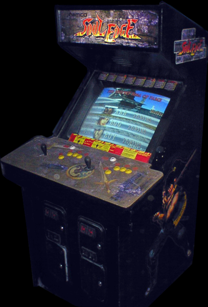 File:Soul Edge (cabinet).png