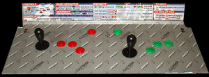 Dynamite Cop control panel.