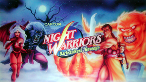 Night Warriors marquee.