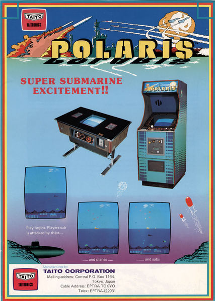 File:Polaris (flyer) (alt).jpg