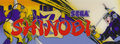 Thumbnail for version as of 10:33, 18 April 2008