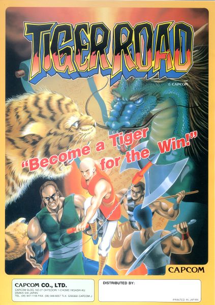 File:Tiger Road (flyer).jpg