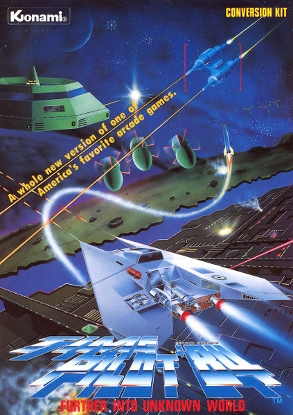 File:Time Pilot '84 (flyer).jpg