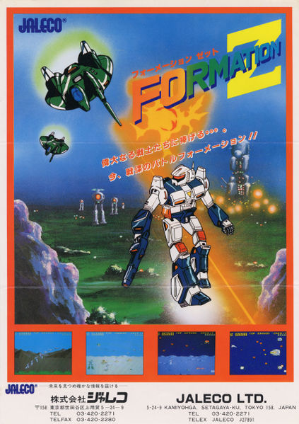 File:Formation Z (flyer).jpg