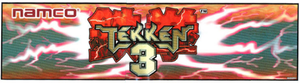 Tekken 3 marquee.