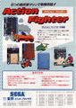 Thumbnail for version as of 15:06, 14 June 2007