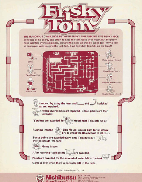 File:Frisky Tom (flyer) (back).jpg