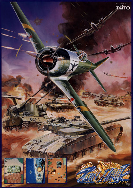File:Twin Hawk (flyer).jpg