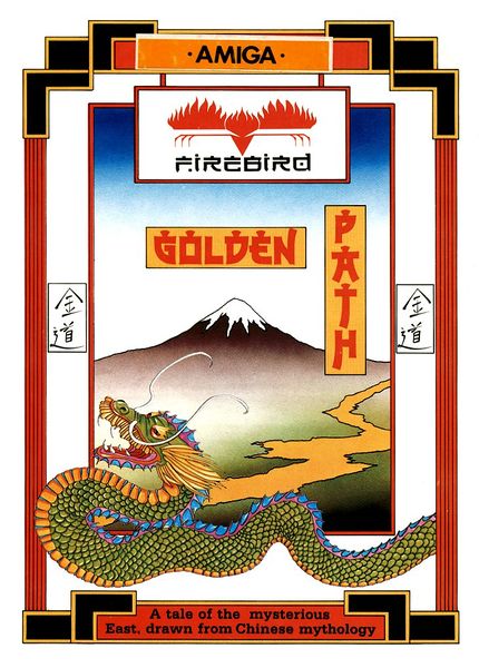 File:GoldenPath.jpg