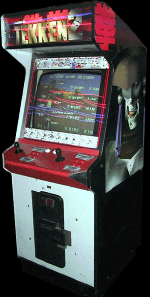 File:Tekken 2 (cabinet).png