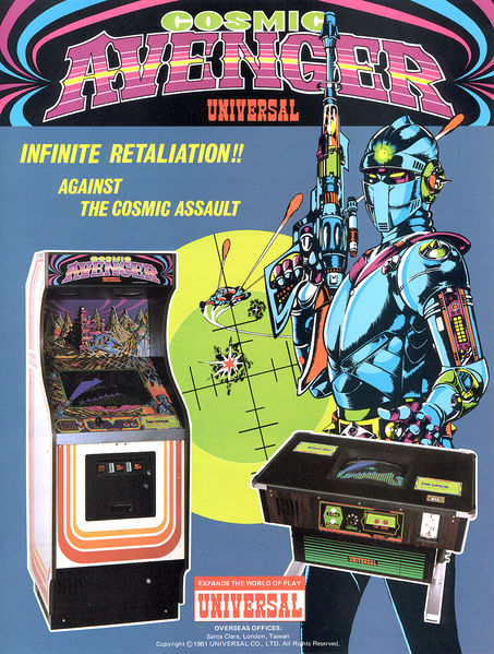 File:Cosmic Avenger (flyer).jpg