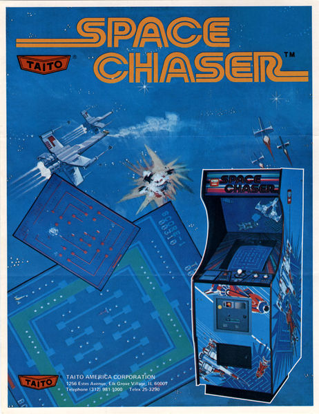 File:Space Chaser (flyer).jpg