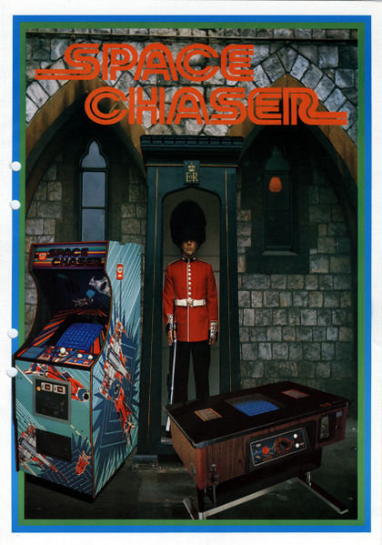 File:Space Chaser (flyer) (alt).jpg