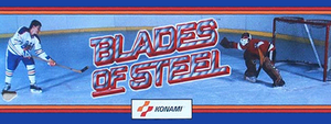 Blades of Steel marquee.