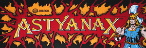 The Astyanax marquee.