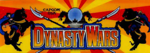 Dynasty Wars marquee.