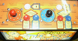 Super Dodge Ball control panel.