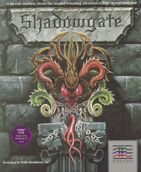File:Shadowgate.jpg