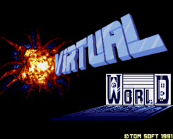Virtual World screenshot