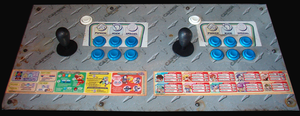 Super Puzzle Fighter 2 Turbo control panel.