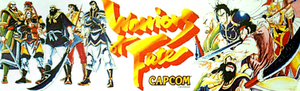 Warriors of Fate marquee.