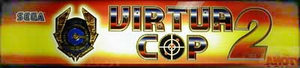 Virtua Cop 2 marquee.