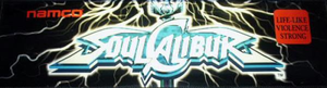 Soul Calibur marquee.