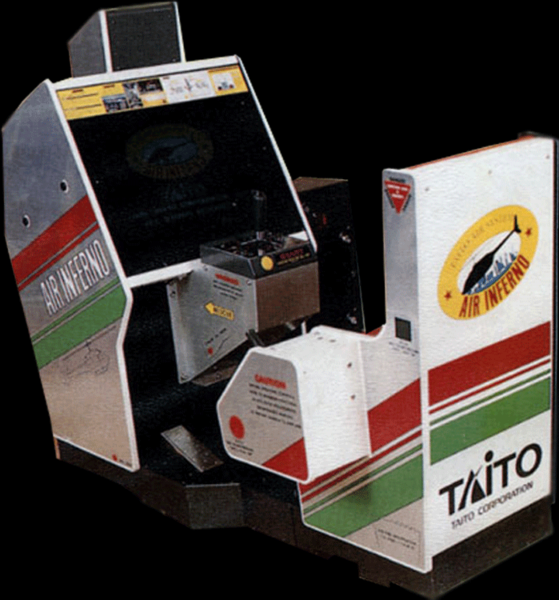 File:Air Inferno (cabinet).png
