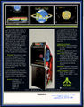 Thumbnail for version as of 13:08, 5 October 2007