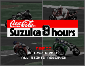 Suzuka 8 hours title screen.