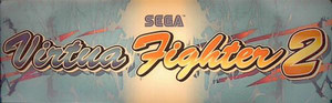 Virtua Fighter 2 marquee.