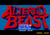 Altered Beast title (arcade).png
