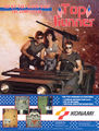 Thumbnail for version as of 11:42, 1 October 2007