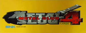 Metal Slug 4 marquee.