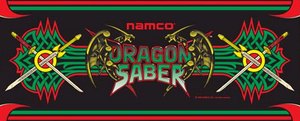 Dragon Saber marquee.