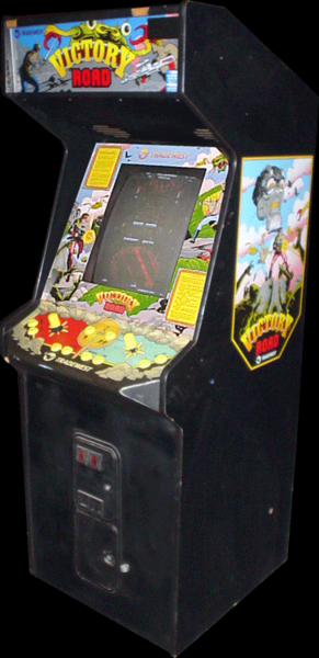 File:Victory Road (cabinet).png