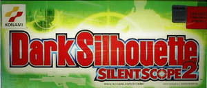 Silent Scope 2 marquee.